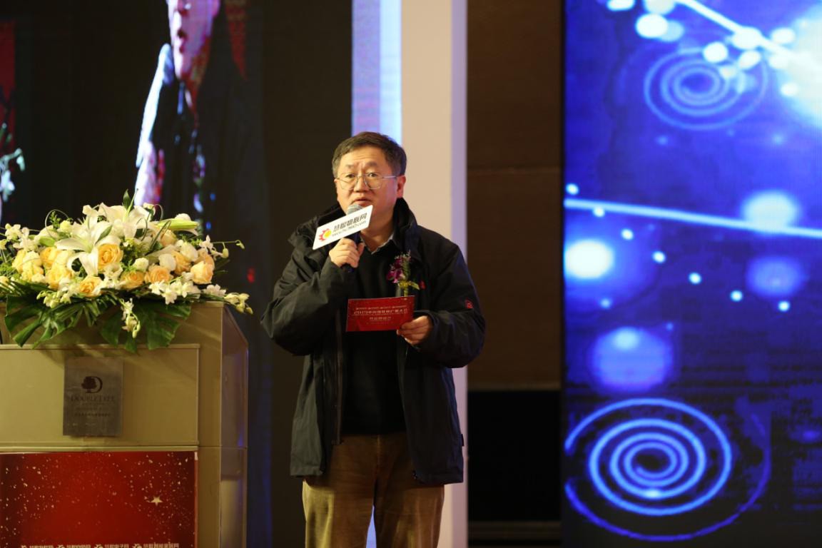 撬动万亿级市场 2019中国物联网产业大会暨品牌盛会圆满落幕!