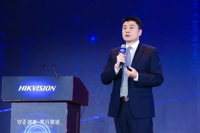 2021海康威视渠道合作伙伴大会,演讲精华全纪录!