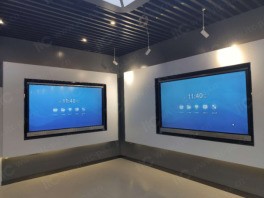 【itc小间距LED屏、扩声、中控案例】内蒙古某大数据局