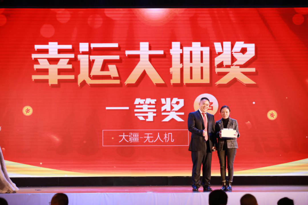 “在艾十年，逐梦致远” ——艾礼安成立十周年庆典暨颁奖晚宴圆满落幕