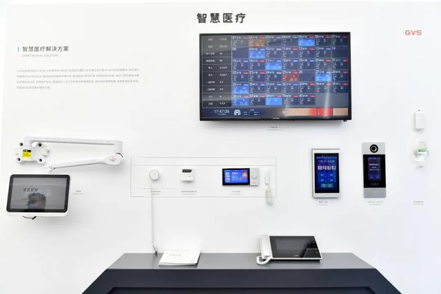 2020光亚展|打破智能家居协议之争！GVS带来KNX+ZigBee3.0新模式