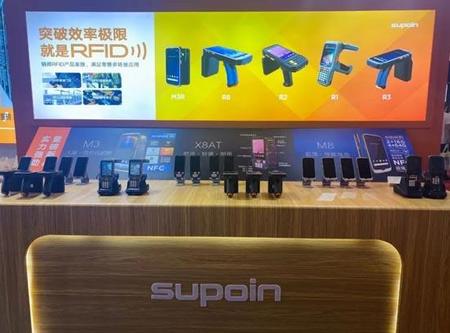 2021 IOTE，销邦智能PDA再掀物联网移动应用新浪潮！