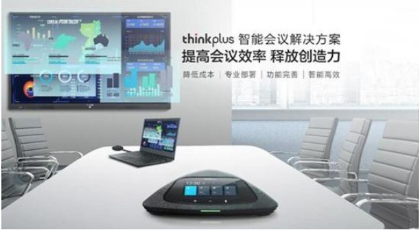 下半年的智能家居行业盛会，9月就看这一场了！门票您领了吗？