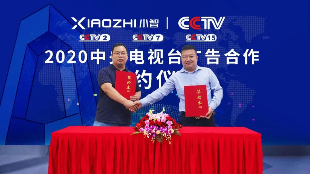 3D 人脸+可视对讲猫眼智能锁新秀小智智能锁登陆央视 打响2021年智能锁大品牌推广第一枪