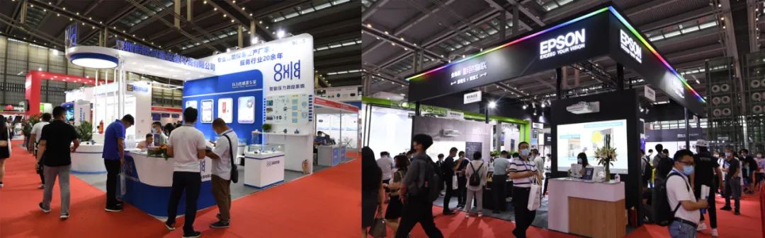 第十四届IOTE 2020国际物联网展在深盛大开幕