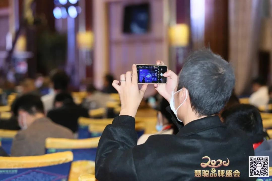 智物联，新基遇丨2020（第十七届）中国物联网产业大会暨品牌盛会盛大举办