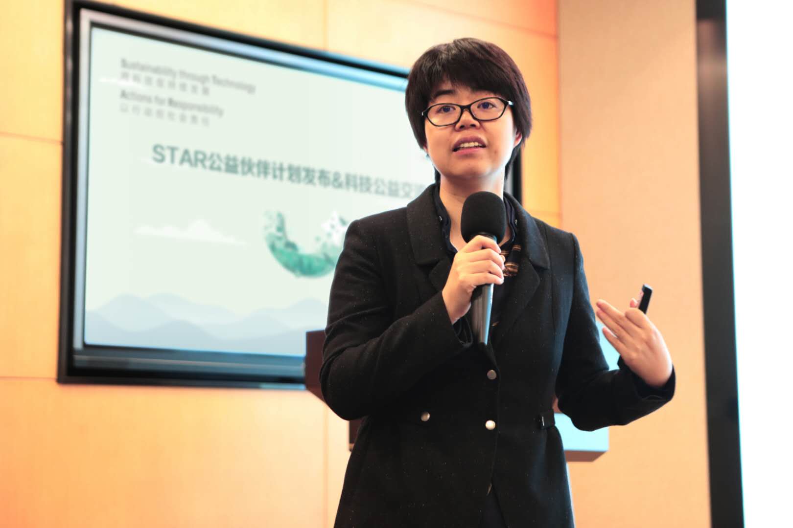 科技助力公益  海康威视发布“STAR公益伙伴计划”