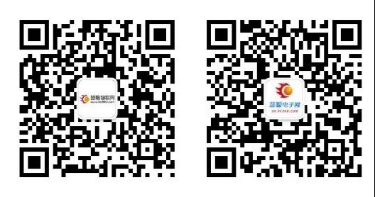 投票指南 | 2020中国物联网产业大会暨品牌盛会评选活动火热进行中