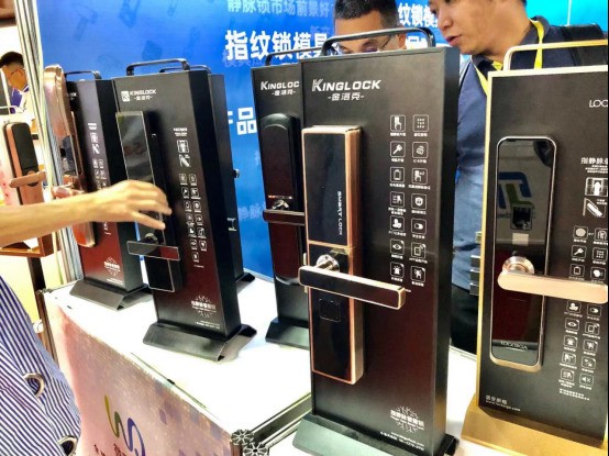 微盾科技携新品亮相中山小榄五金锁具博览会