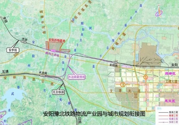 万元公开征集 安阳豫北铁路物流产业园有限公司logo征集