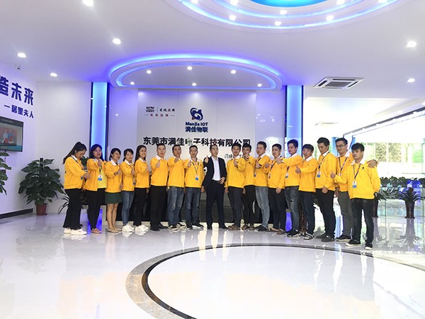 碧桂园旗下优泓家居战略合作唯一智能家居品牌—— 满佳物联助力慧聪牵手买团活动 碧桂园旗下优泓家居战略合作唯一智能家居品牌—— 满佳物联助力慧聪牵手买团活动