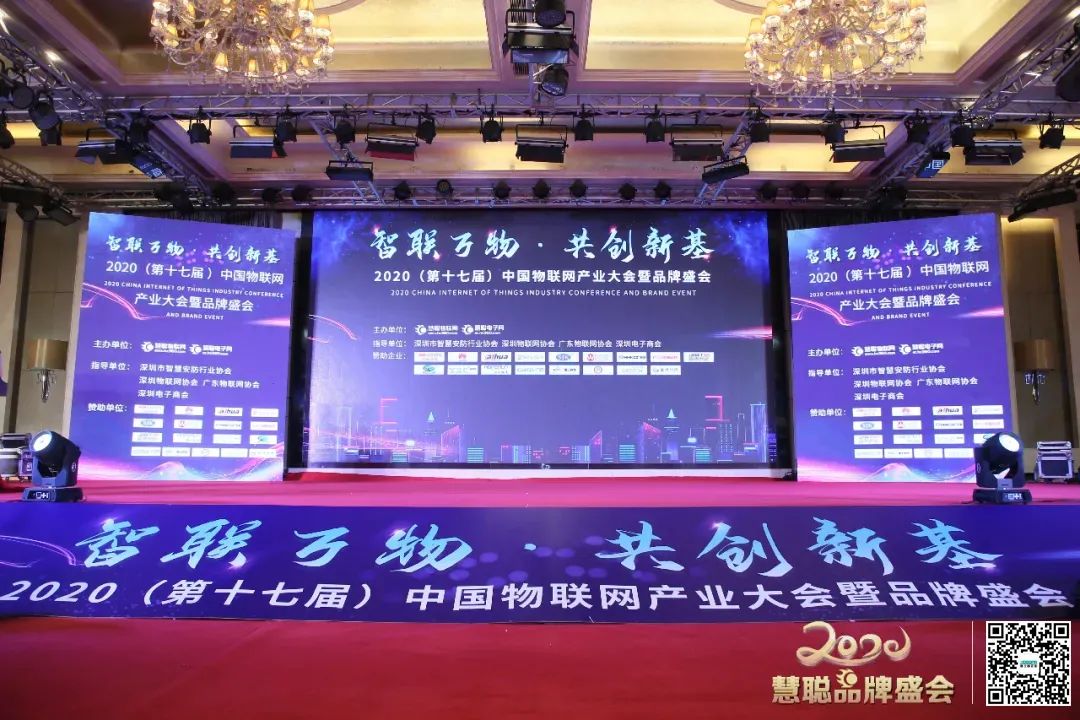 荣耀时刻 | 迪士普荣获“2020十大音视频品牌”
