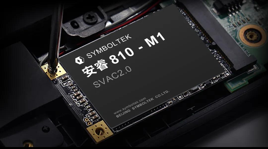 “ 8K+10T ” 第十届警博会 欣博电子带您体验不一样的SVAC
