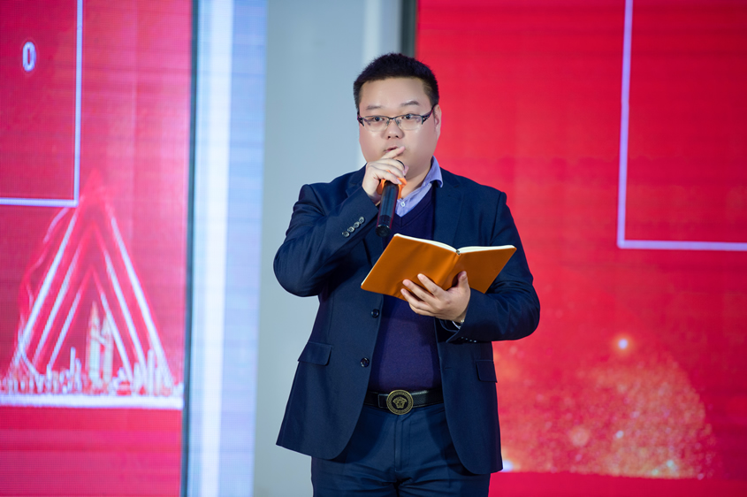 聚力创变 共赢未来 | 皇家金盾人脸锁2020全国财富交流会（重庆站）圆满成功