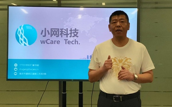 奥利给！华为好望商城将于3月底全面支持在线交易
