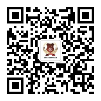 “２０２１政法装备展”来了！　７月２７日－２８日，北京见！
