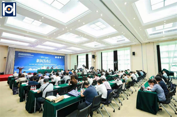 2021中国(杭州)数字安博会新闻发布会