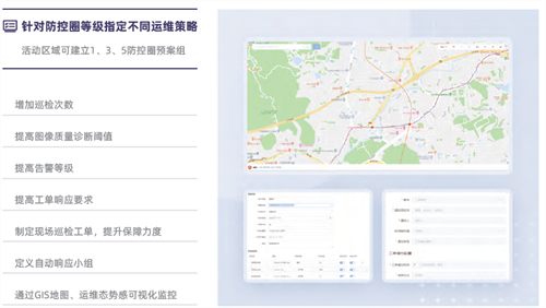 弘度AI视频智能诊断惊艳2021北京政法展