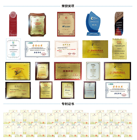 喜讯：昆仑海岸荣获北京市“专精特新”企业荣誉称号