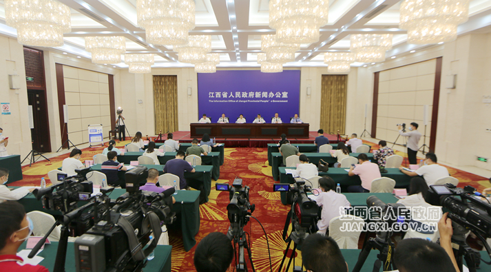 江西公安机关推进校园安防标准化、规范化、智慧化建设新闻发布会在南昌举行
