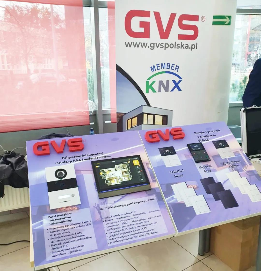 GVS助力首届“波兰KNX编程大赛暨KNX培训大会”圆满举办！