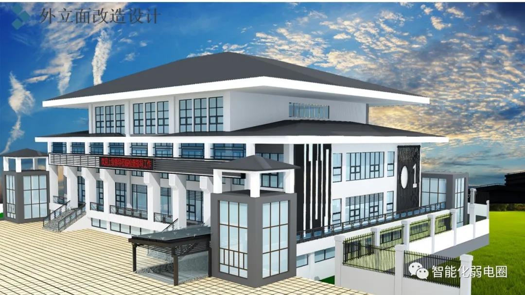应急联动指挥中心建设汇报方案，值得收藏学习！附指挥中心汇报方案PPT版！