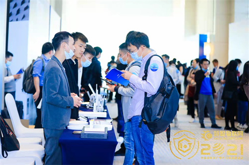 现场直击丨2021中国物联网产业大会上，11家展商掀起火爆“观展”热潮！