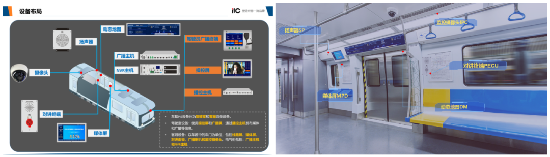 保伦电子张柏龙：以品牌为旗、创新为魂，在国产发展的最好时代强势突围！| 匠企说