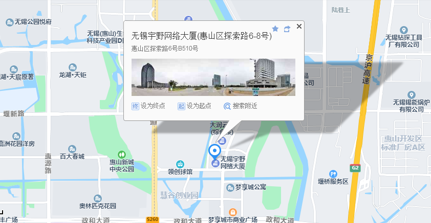 熵基智慧号落地无锡，绽放智能物联之光