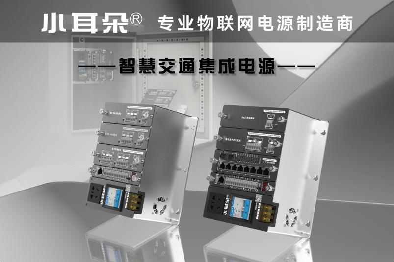 2022年中盘点！安防新品情报来袭！速看！