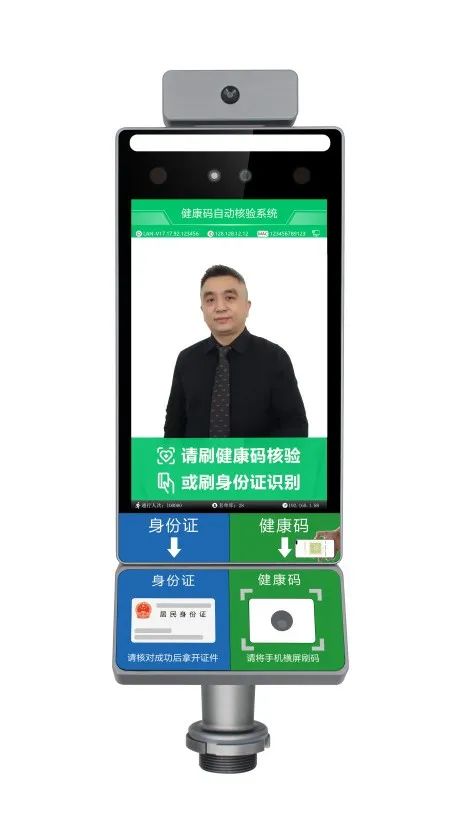 2022年中盘点！安防新品情报来袭！速看！