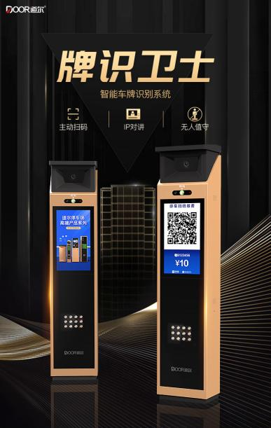 2022年中盘点！安防新品情报来袭！速看！