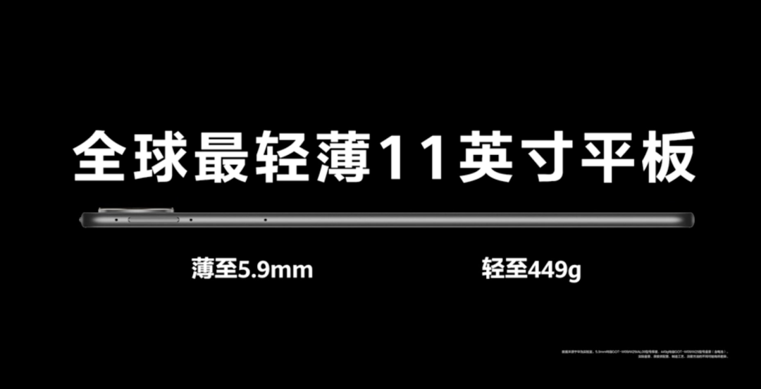 华为鸿蒙3.0真的来了!6大升级,这些功能属实没想到...... ​