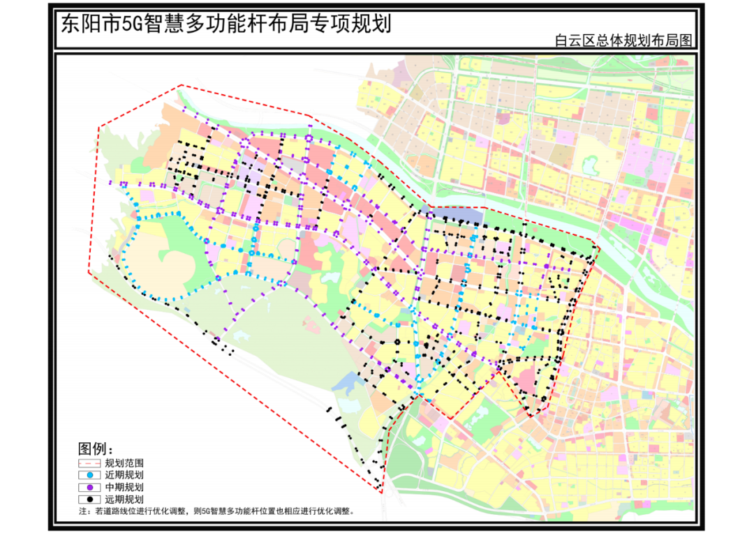 拟建智慧多功能杆4702套！浙江东阳市将迎来首个5G智慧多功能杆规划！