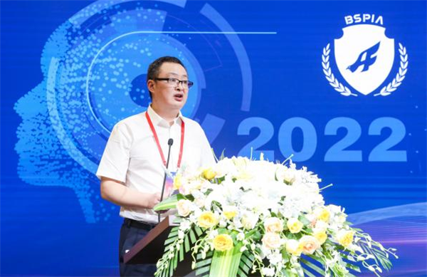 【三年硕果齐分享 共话安防新未来】 北安协第三届专家委员会第三次全体会议、第四届专家委员会换届大会顺利召开