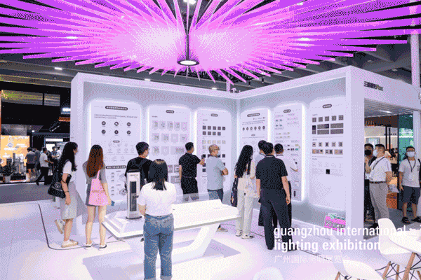 2022年广州国际照明展览会载誉收官，与行业「在一起」砥砺前行