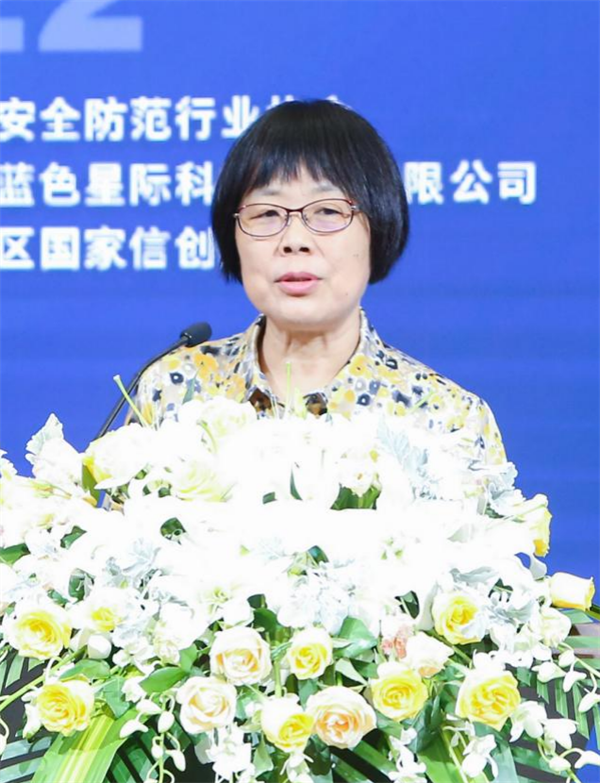 【三年硕果齐分享 共话安防新未来】 北安协第三届专家委员会第三次全体会议、第四届专家委员会换届大会顺利召开