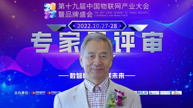 慧聪十大品牌评选「专家评审会」圆满收官！“Top10”榜单公布在即