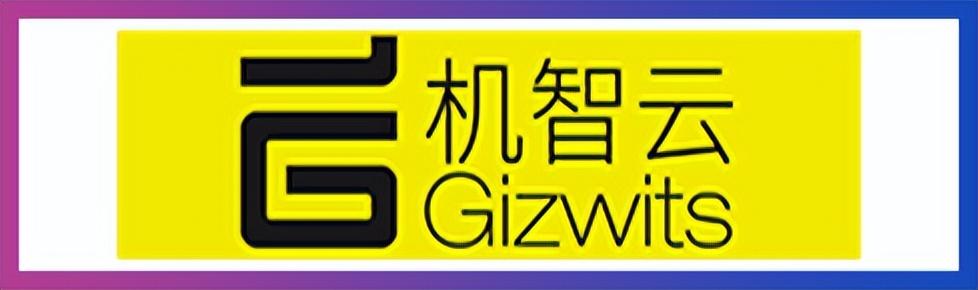 荣耀揭榜 | 2022年度十大物联网解决方案奖榜单重磅揭晓