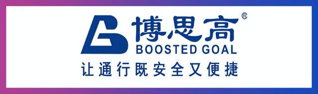 荣耀揭榜 | 2022年度十大出入口控制品牌重磅揭晓