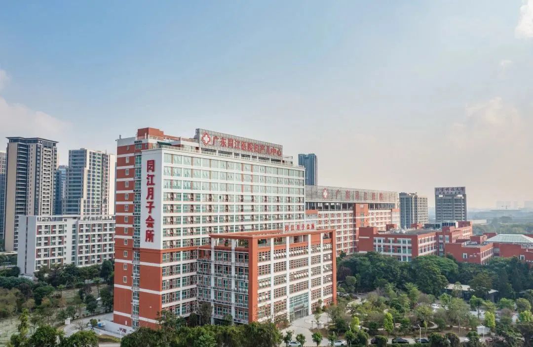 GVS案例 | 广东同江医院里的月子中心，孕产育一条龙