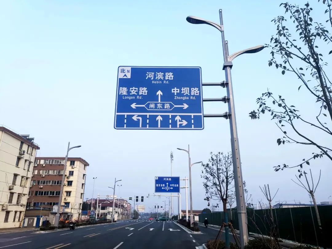 693万！江苏涟水县红日大道侧分带环境整治工程项目