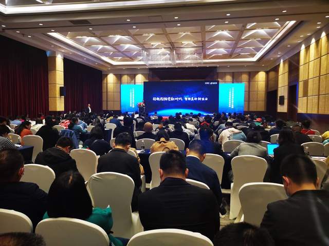 2023年11届重庆安博会邀请函