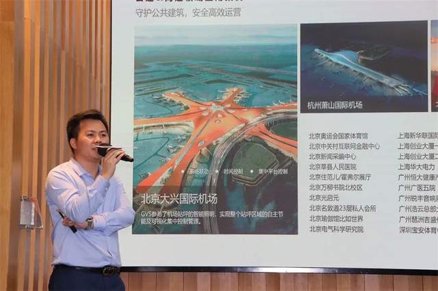 一场会,掌握渠道开拓密码!2023慧聪物联网品牌巡展邀你启程相见 一场会,掌握渠道开拓密码!2023慧聪物联网品牌巡展邀你启程相见