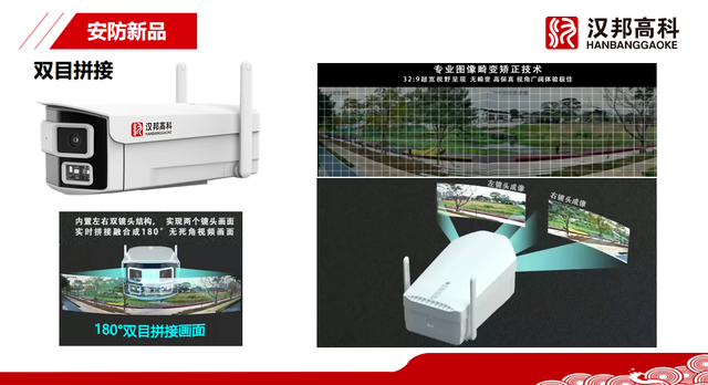 火力全开!前沿技术、产品汇聚于此!3月30日慧聪品牌巡展·石家庄站邀你相见~ 火力全开!前沿技术、产品汇聚于此!3月30日慧聪品牌巡展·石家庄站邀你相见~