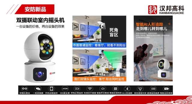 火力全开!前沿技术、产品汇聚于此!3月30日慧聪品牌巡展·石家庄站邀你相见~ 火力全开!前沿技术、产品汇聚于此!3月30日慧聪品牌巡展·石家庄站邀你相见~