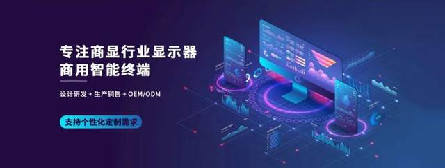 火力全开!前沿技术、产品汇聚于此!3月30日慧聪品牌巡展·石家庄站邀你相见~ 火力全开!前沿技术、产品汇聚于此!3月30日慧聪品牌巡展·石家庄站邀你相见~