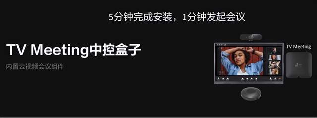 全栈式开放云服务体系再突破,萤石云开发者大会归来有“料”到! 全栈式开放云服务体系再突破,萤石云开发者大会归来有“料”到!