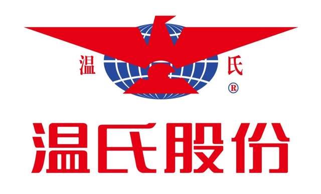 全栈式开放云服务体系再突破,萤石云开发者大会归来有“料”到! 全栈式开放云服务体系再突破,萤石云开发者大会归来有“料”到!