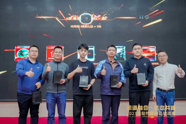 走进“军旗升起的地方”播撒商贸种子，慧聪物联网品牌巡展·南昌站亮点剧透来啦！